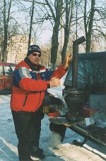 У самовара я...