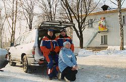 Как мы смотримся?