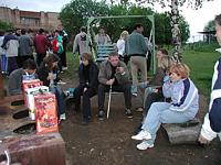 В ожидании
