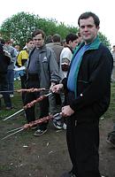 Начало кульминации