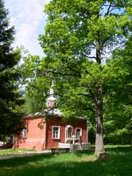 Кликните, чтобы увеличить