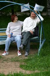 Кликните, чтобы увеличить