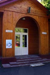 Кликните, чтобы увеличить