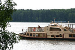 Кликните, чтобы увеличить