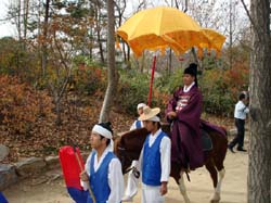Корейская свадьба: жених
