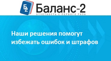 Усилился контроль по срокам и качеству отчета по ОЭСР