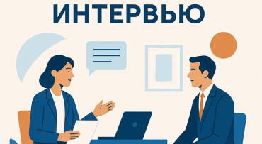 Интервью Владимира Виноградова порталу Клерк.ру об архивном хранении
