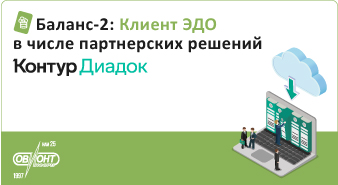 Дополнительный стимул для дальнейшего успешного продвижения