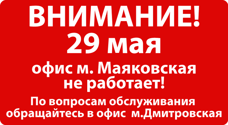 28_Картинка.png