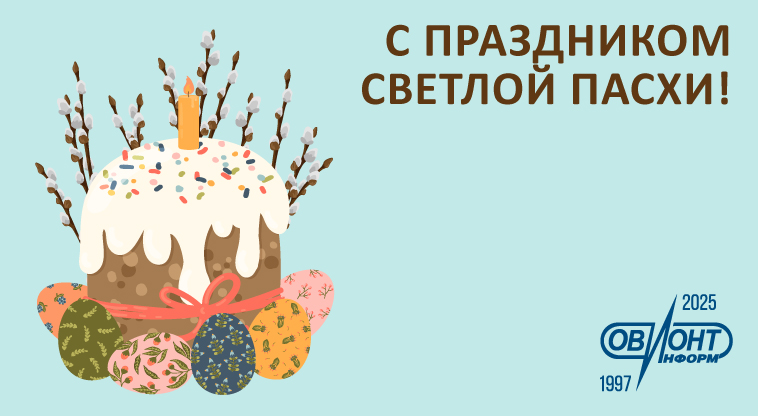 20_Картинка - копия.jpg