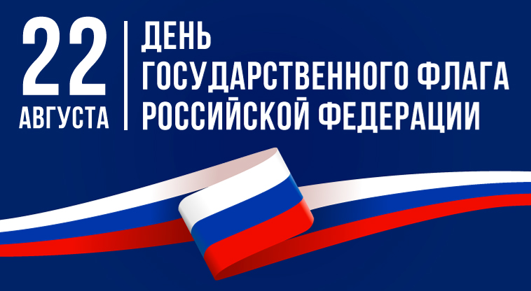 22_Картинка.jpg