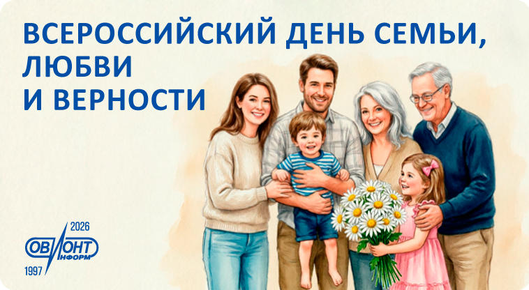 1_Картинка1.png