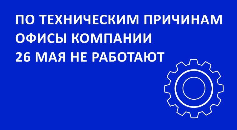 26_Картинка.jpg