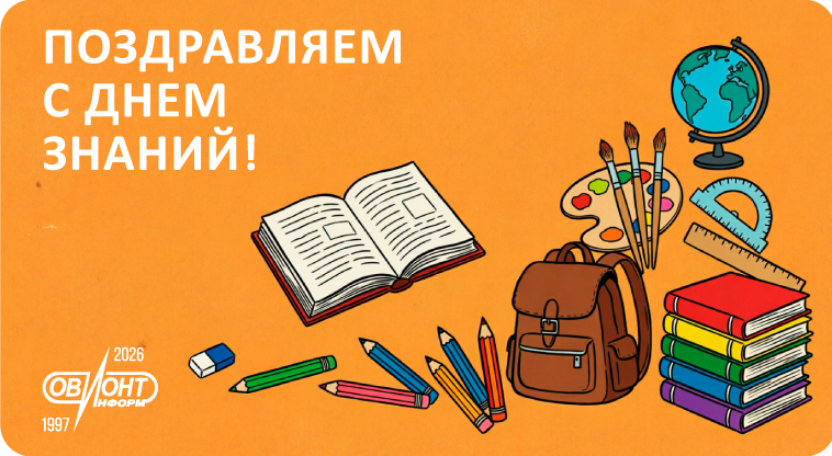 1_Картинка.jpg