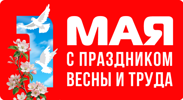 1_Картинка.png