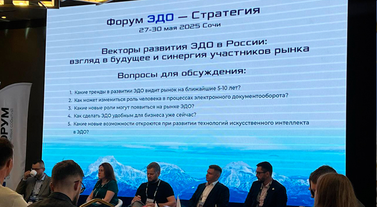 2_Картинка.jpg