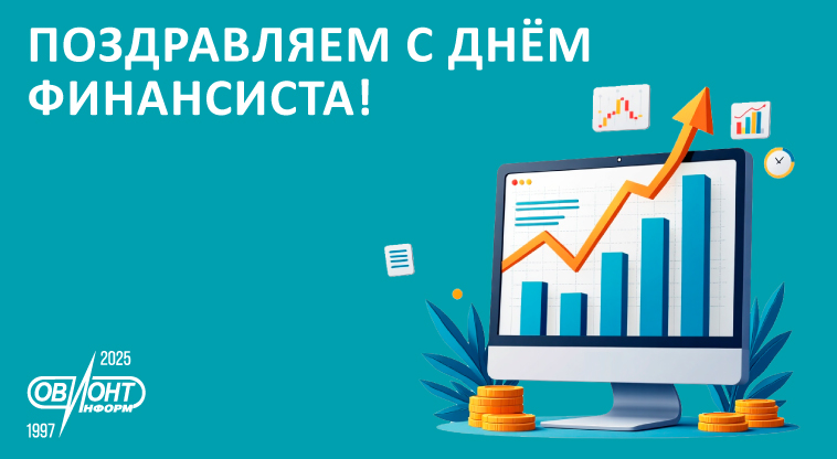 8_Картинка.jpg