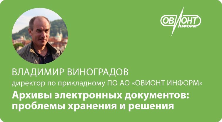 18_Картинка_2.jpg 18_Картинка_2.jpg
