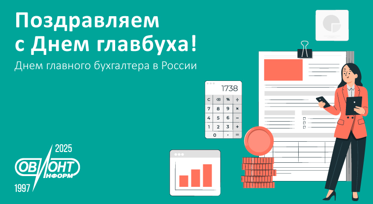 21_картинкка.jpg