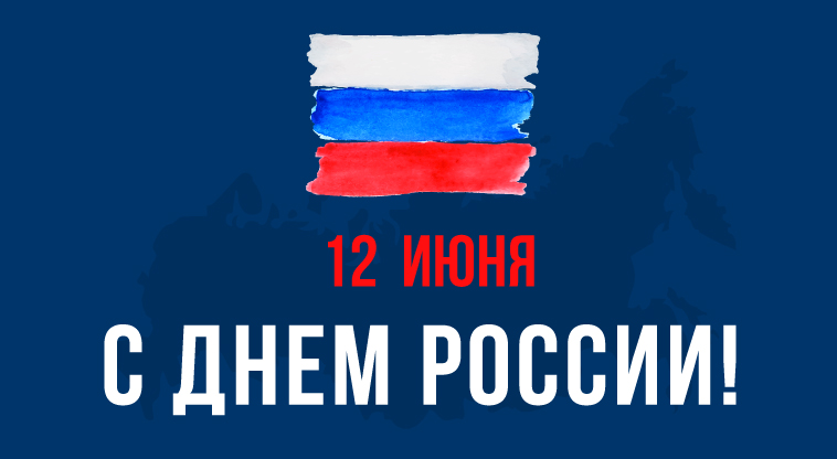 12_Картинка.jpg