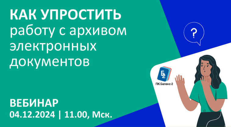 25_Картинка - копия.jpg